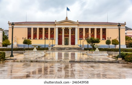 National And Kapodistrian University Of Athens - Greece