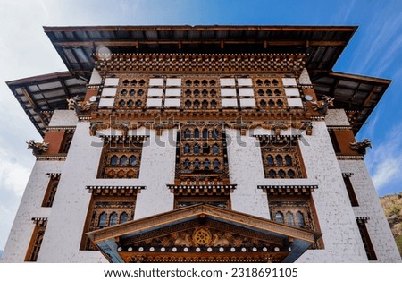 The National Library of Bhutan was first established in 1967 under the patronage of HM Queen Ashi Phuntso Choden (1911–2003), with a small collection of precious texts. The library was initially house