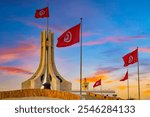 The National Monument of the Kasbah, iconic Tunisia landmark with Tunisian flags, located at Kasbah Square in Tunis downtown, next to the Town Hall.