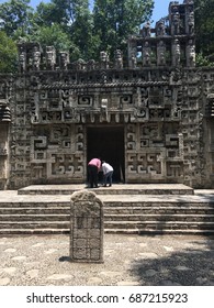 National Museum Of Anthropology, Mexico City