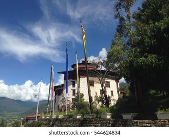 National Museum Of Bhutan.