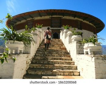 National Museum Of Bhutan In Clear Blue Sky