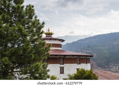 National Museum Of Bhutan  , In Paro . 