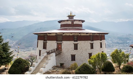 National Museum Of Bhutan , In Paro . 