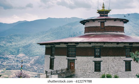 National Museum Of Bhutan , In Paro . 