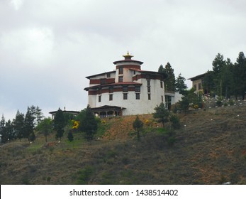 National Museum Of Bhutan (Taa Dzong)