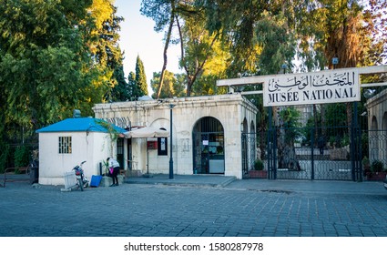 National Museum In Damascus (Syrian Arab Republic) After War Ended In 02.12.2019