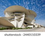 National museum of Qatar in Doha