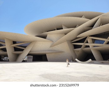 National Museum of Qatar and outdoor courtyard in Doha, Qatar - Shutterstock ID 2315269979