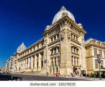 National Museum Of Romanian History In Bucharest