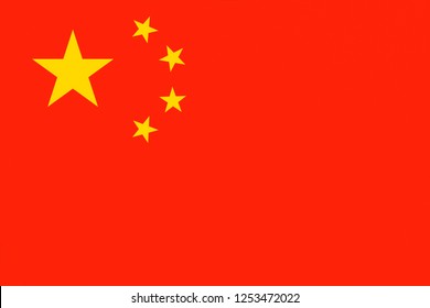 National Official China Flag