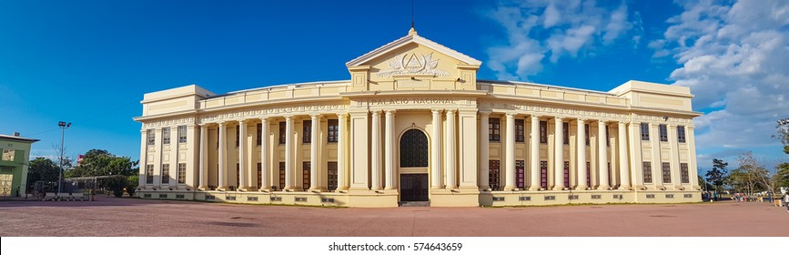 National Palace Culture Museum Plaza Of The Revolution Managua Nicaragua