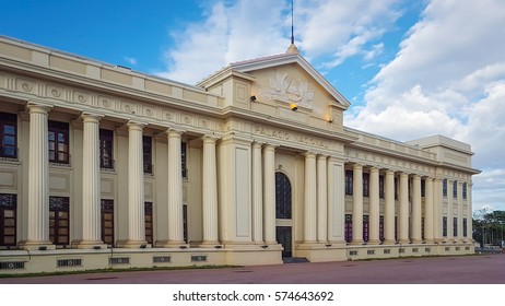 National Palace Culture Museum Plaza Of The Revolution Managua Nicaragua