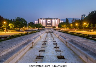 National Palace Of Culture, Sofia - Bulgaria