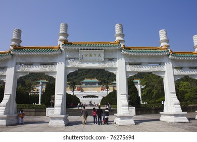 2,047 Taipei national palace museum Images, Stock Photos & Vectors ...