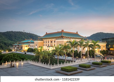 The National Palace Museum At Night In Taipei City.