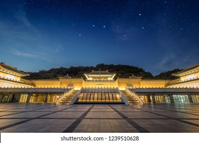 The National Palace Museum At Night In Taipei City.