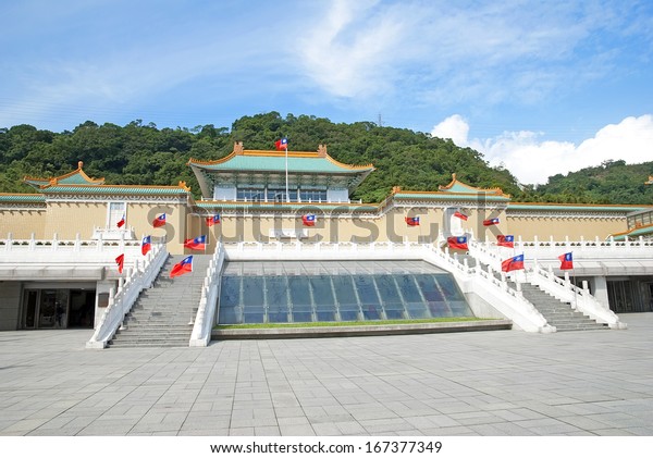 National Palace Museum Taipei Taiwan October Stock Image