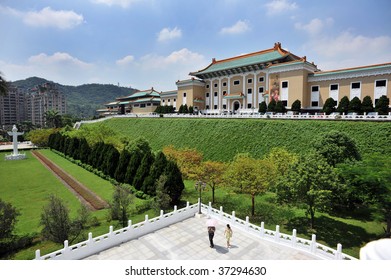 The National Palace Museum Taipei,Taiwan