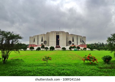 National Parliament House (Jatiya Sangsad Bhaban) In Dhaka, Bangladesh 