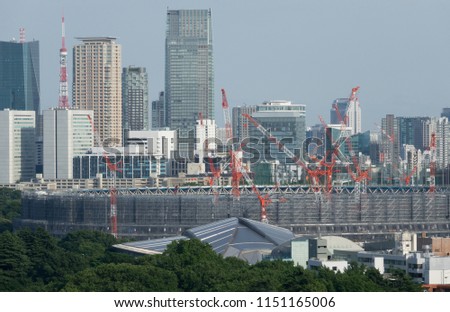 
National stadium under construction of Tokyo
