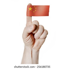 What is the middle finger in china