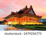 National Theater and Concert Hall after sunset, Taipei, Taiwan. National Theater and Concert Hall, are twin performing arts venues at Liberty Square in Zhongzheng District, Taipei City.