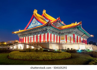 National Theater And Concert Hall At Night, Taipei, Taiwan