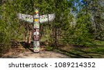 Native American Totem poll