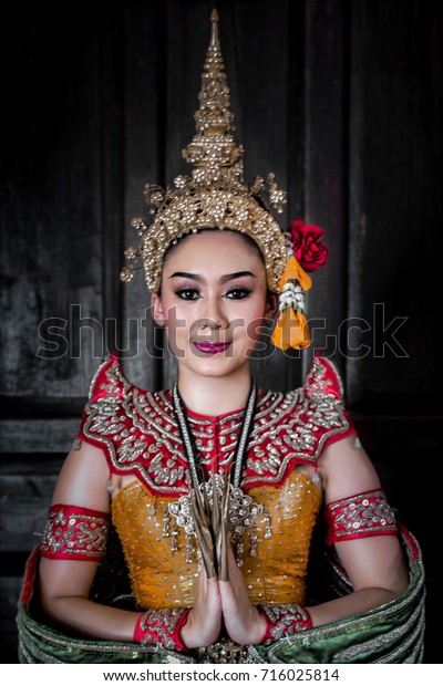 Native Thai Female Performer She Made Stock Photo 716025814 | Shutterstock