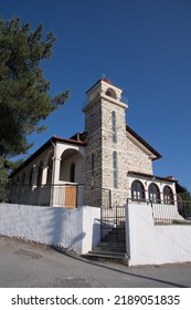 Nativity Of The Blessed Virgin Mary Orthodox Church