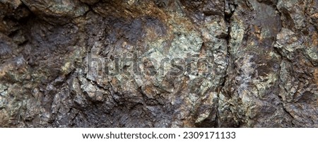 natural background, copper-nickel ore surface	 Foto stock © 