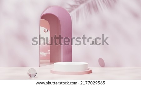 Natural beauty catwalk backdrop for product demonstration. 3d rendering. Arched corridor simple geometric background, architectural corridor, portal, arched columns inside a blank wall. Modern minimal