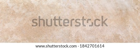 Natural beige marble with relief, rustic stone-look texture.