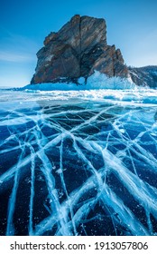 Natural Breaking Ice In Frozen Water At Lake Baikal, Siberia, Russia.