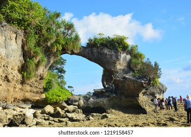 Natural bridge Andaman