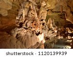 The Natural Bridge Caverns are the largest known commercial caverns in the U.S. state of Texas, still very active and considered living.