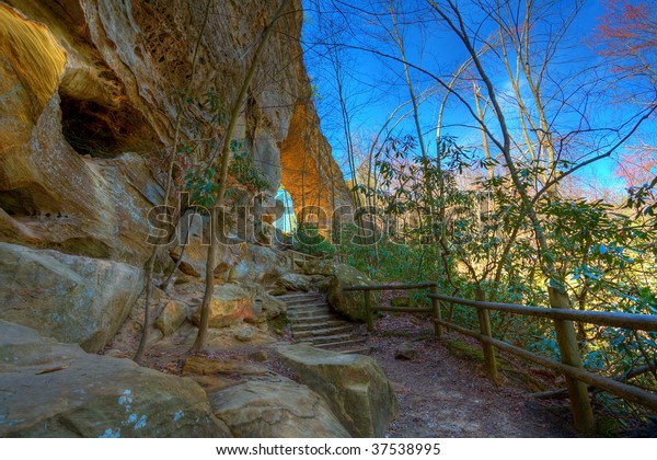 Natural Bridge State Park Kentucky Stock Photo Edit Now 37538995