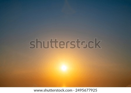 Similar – Sonnenuntergang in der Stadt