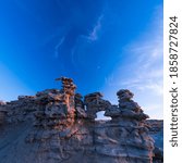 Natural eroded sculptures of the Fantasy Canyon in Vernal of Utah state of the US of America