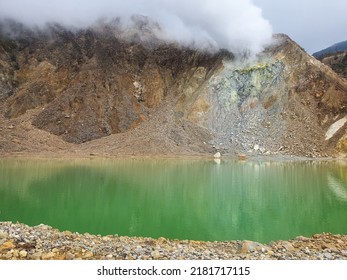 Natural Lake With Sulfur Water On Mount Papandayan