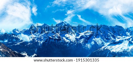 Natural landscape of the Swiss Alps, as a mountain panorama