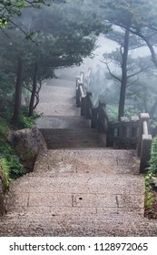 Natural landscape of walking path in Huangshan Scenic Area, Huangshan City, Anhui Province