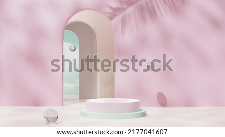 Natural marshmallow color background for product demonstration. 3d rendering. Arched corridor simple geometric background, architectural corridor, portal, arched columns inside a blank wall. Modern mi