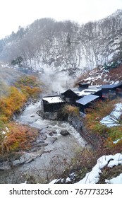 Natural Onsen Hot Spring In Yuzawa, Akita, Japan.