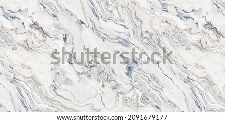 Natural pattern of marble background, Surface rock stone with a pattern of Emperador marble, Close up of abstract texture with high resolution, polished quartz slice mineral for exterior