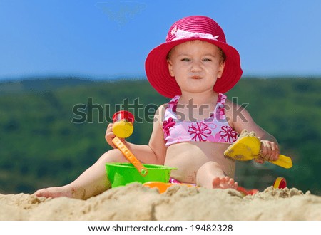 Similar – Image, Stock Photo alone in the cradle