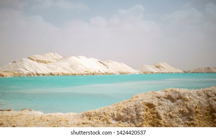 Natural Salt Lake In Siwa Oasis