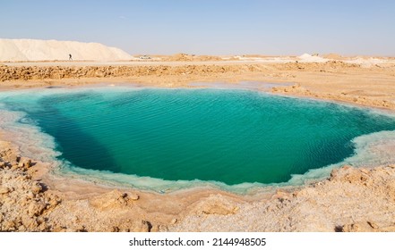 Natural Salt water lake in desert. Oasis in Siwa, Egypt. Tourism spot in Egypt - Shutterstock ID 2144948505
