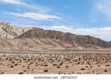 Natural Scenery Of Qaidam Basin